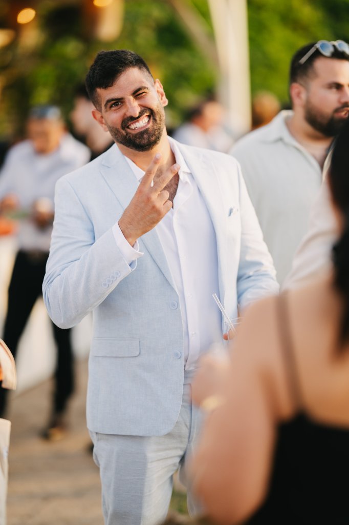 Erez