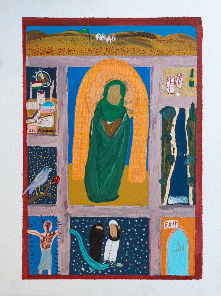 To Ahl al-Bayt