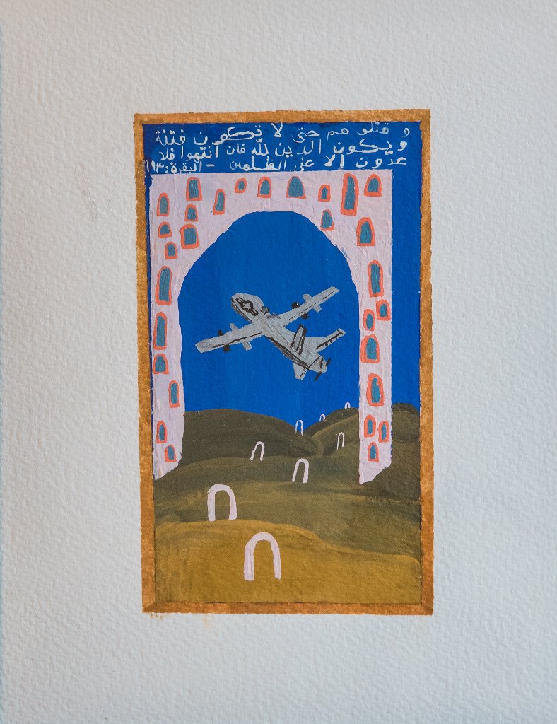 8:39