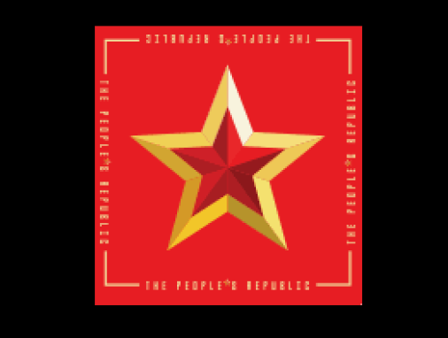 The People's Republic