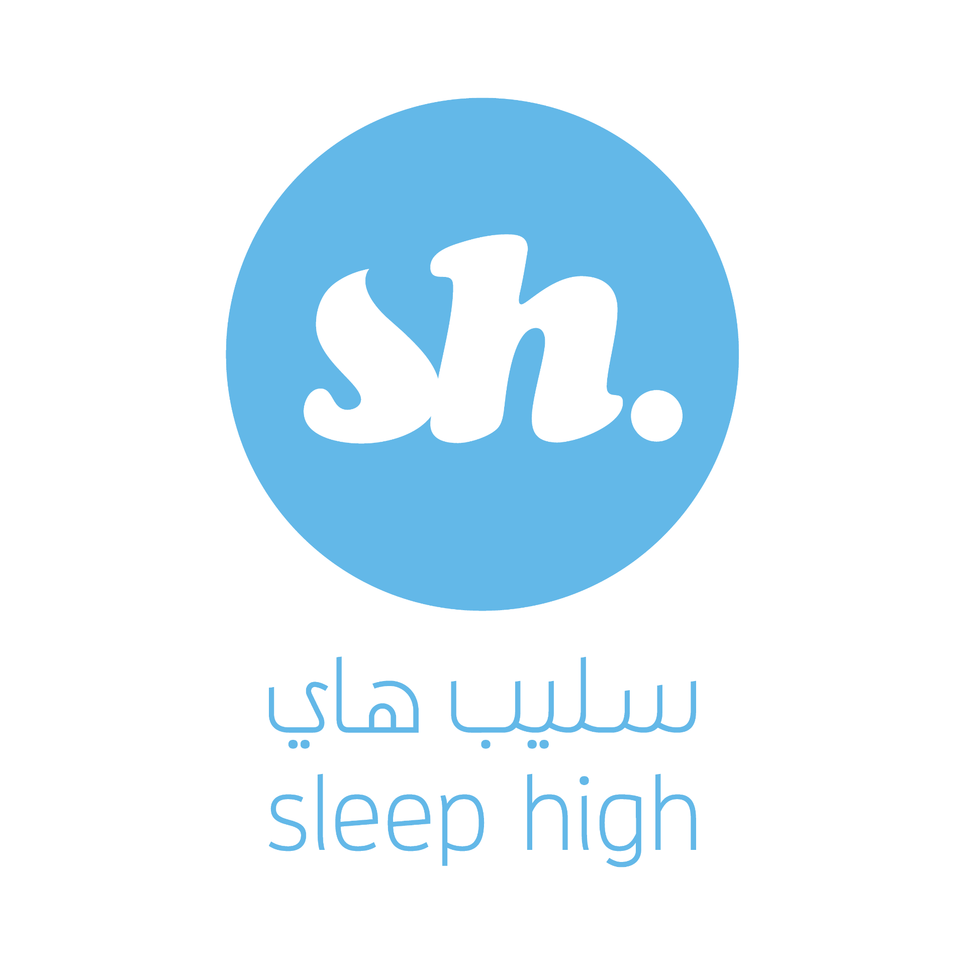 Sleep High