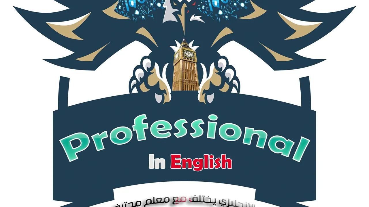 English for prep and secondary stages  template preview
