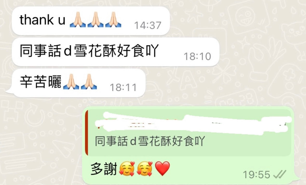 Mandy C. 分享