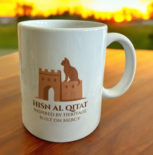 Hisn Al Qitat Tote Bag