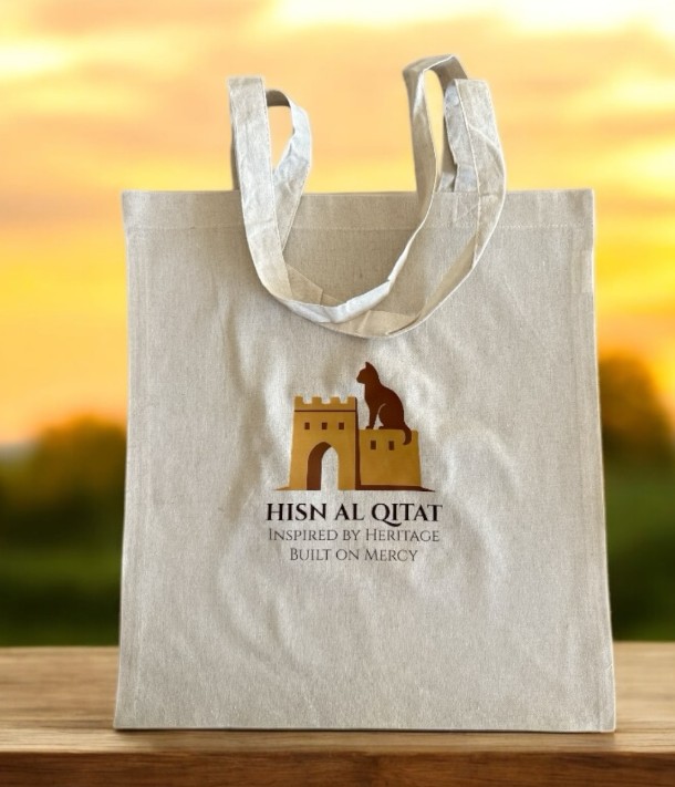 Hisn Al Qitat Mug