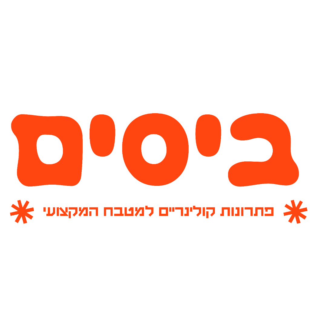 ביסים