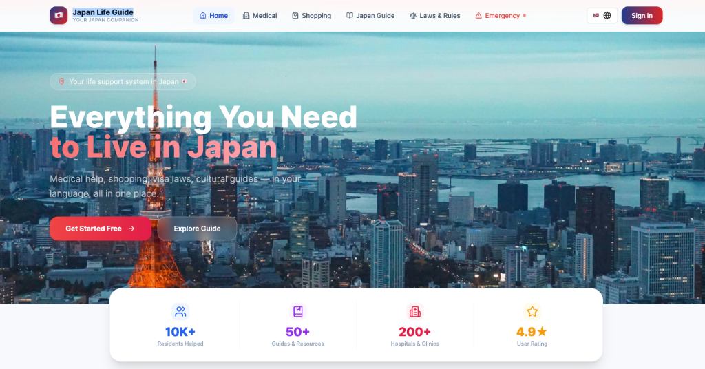 Connect Japan