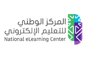NLERC