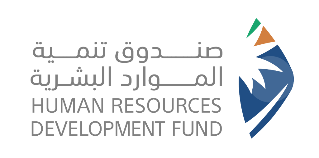 HRDF Logo