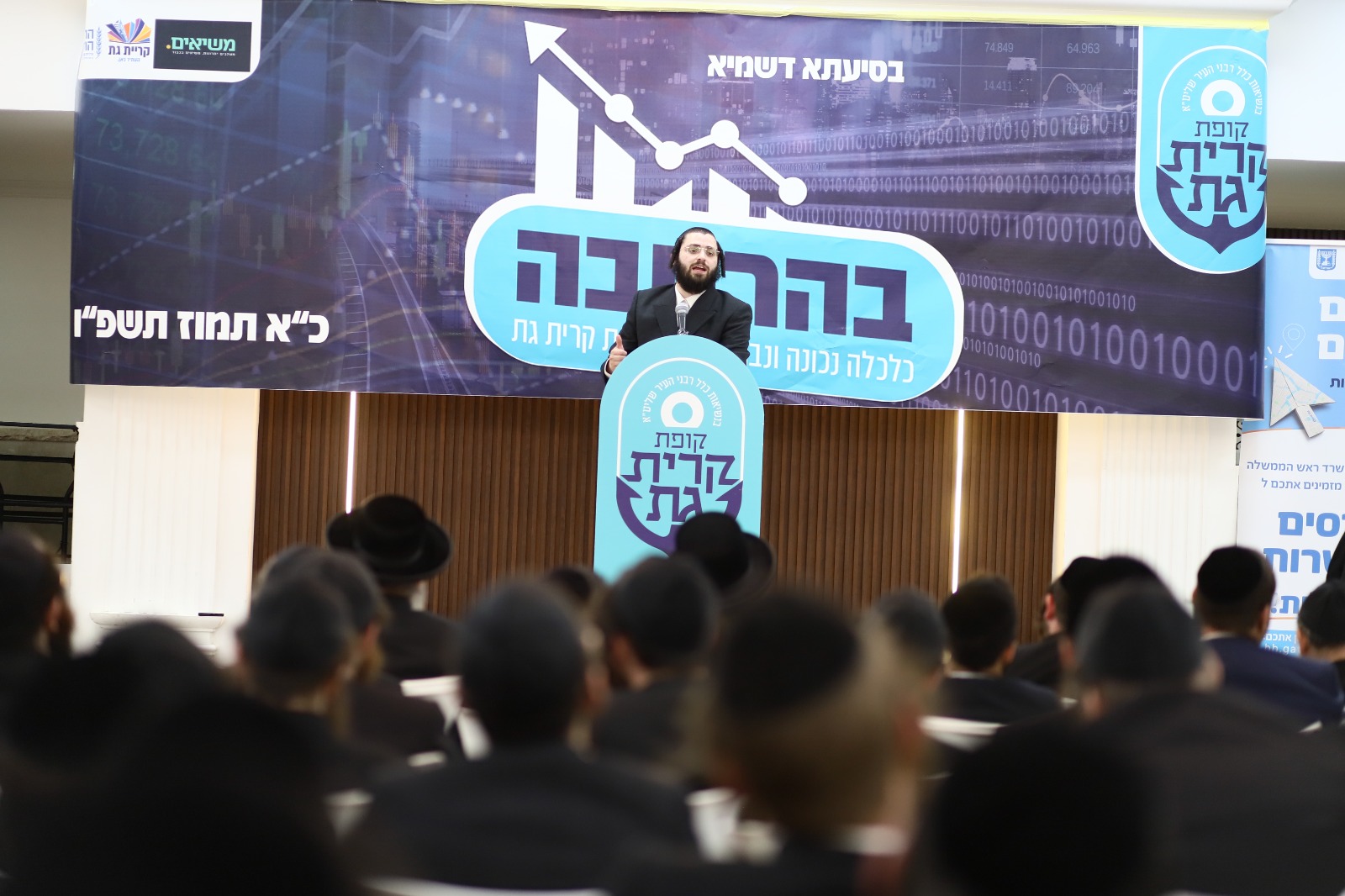 שלום פקשר בהרצאות ואירועים