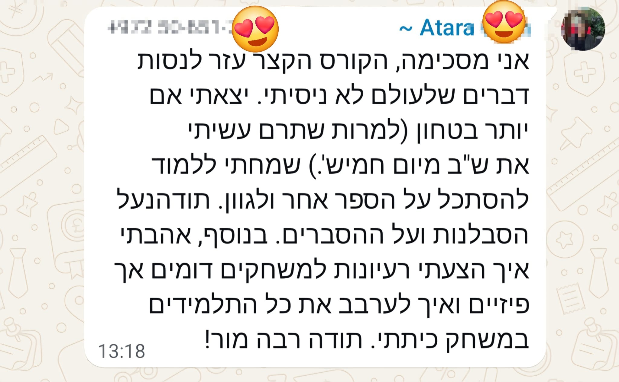 Atara