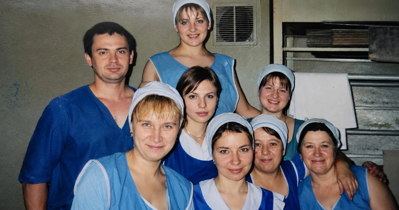 Зосередження на виробництві