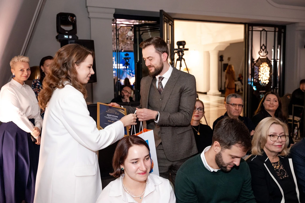 ІІ місце у Family Business Awards 2025