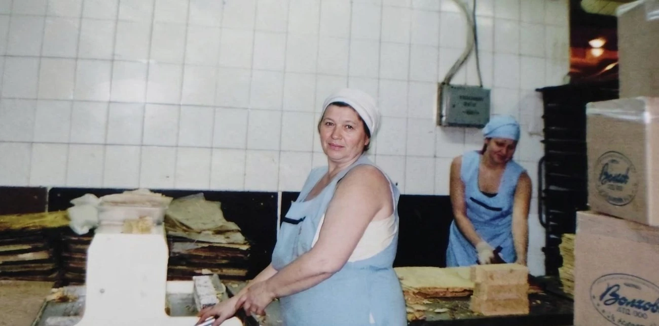 Народження компанії
