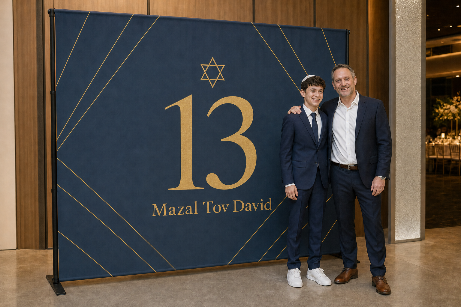 קיר צילום לבר מצווה