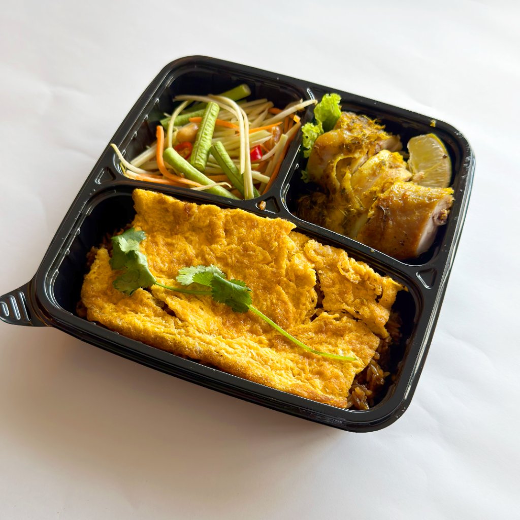 Thai Fried Rice with Grilled Chicken