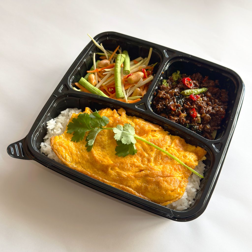 Basil Chicken or Beef Rice