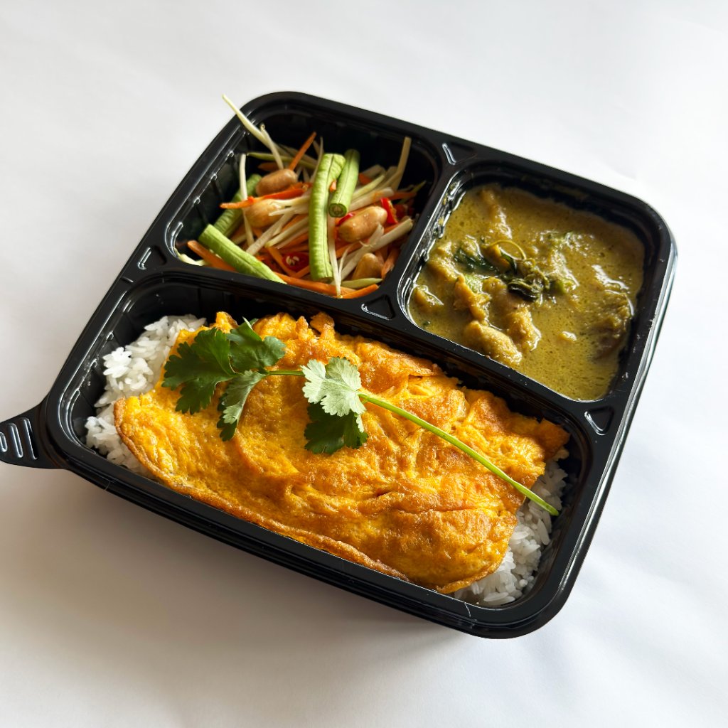 Green Curry Rice