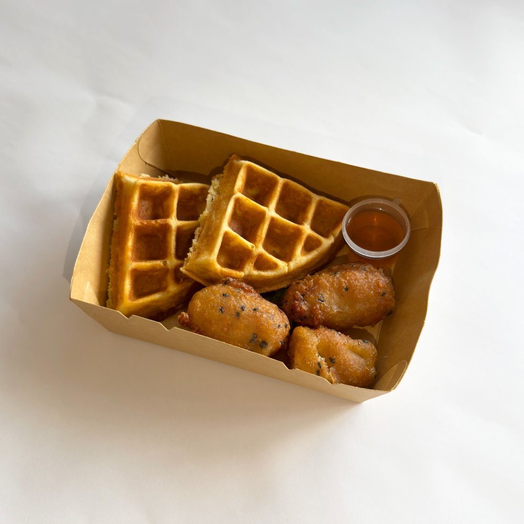 $5 Tea Break (5 choose 2)