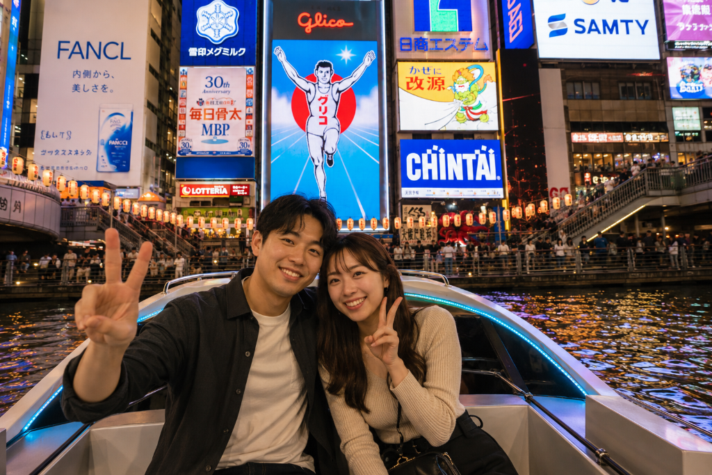 道頓堀カップルナイトクルーズ — ネオン夜景を二人で