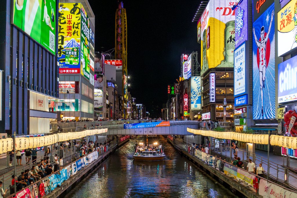道頓堀ナイトクルーズ