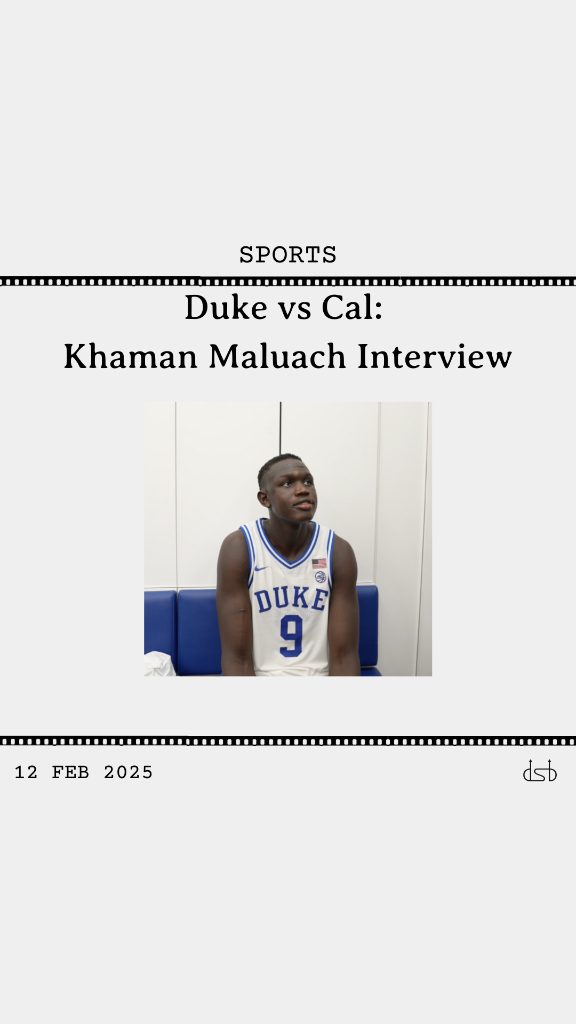 Khaman Maluach Interview