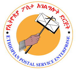 Ethiopian Postal Service