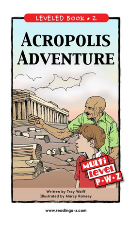 Acropolis Adventure