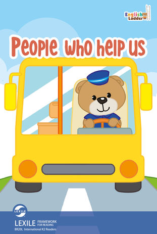 People Who Help Us