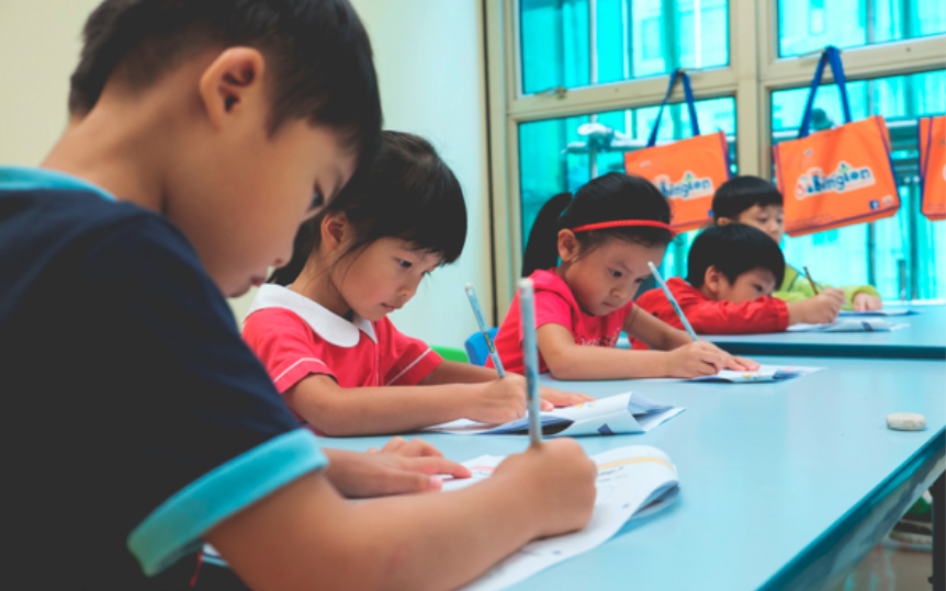 Students learning