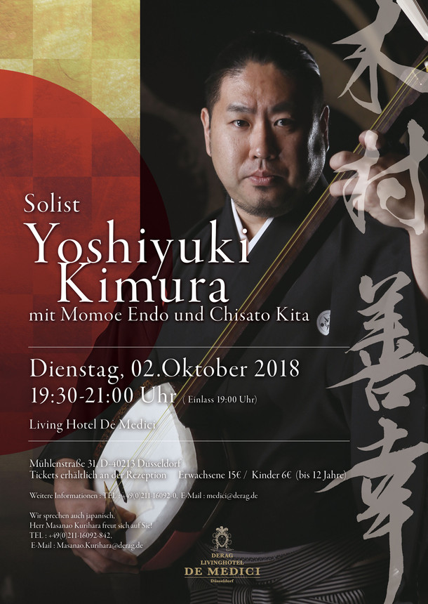 Solist Yoshiyuki Kimura
