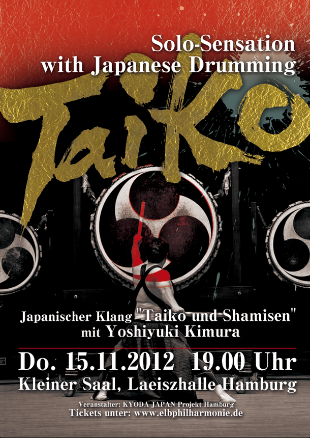 Laeiszhalle solo concert