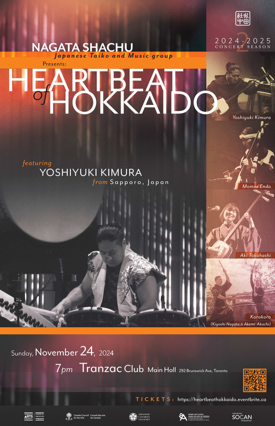 Heat beat of Hokkaido