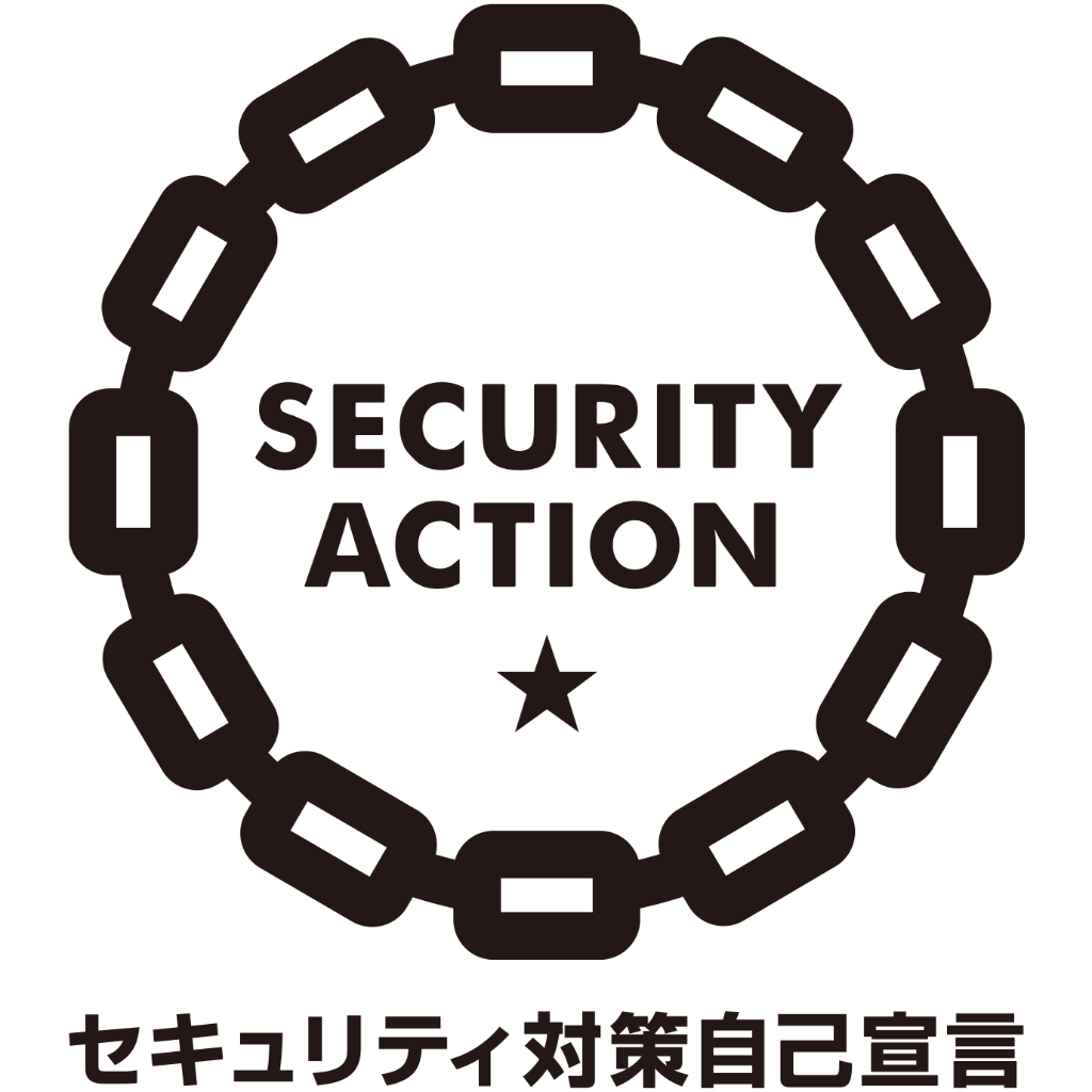 Security Action