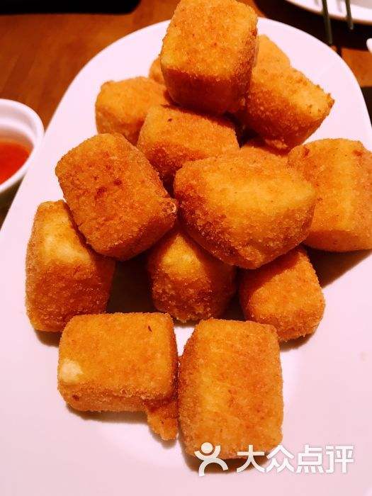 Crispy Fried Tofu