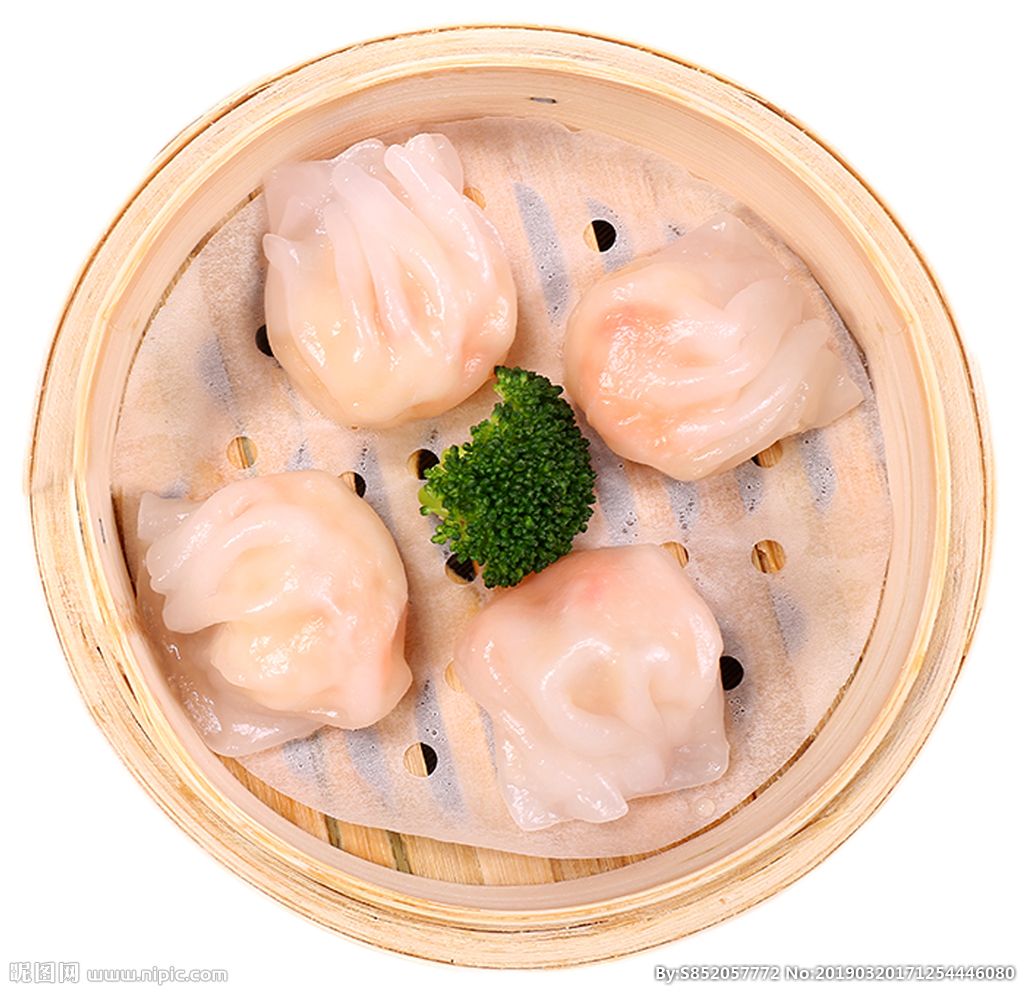 Prawn Har Gow