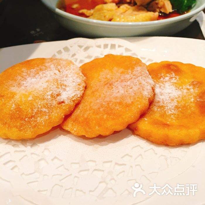 Pumpkin Cake with Red Bean