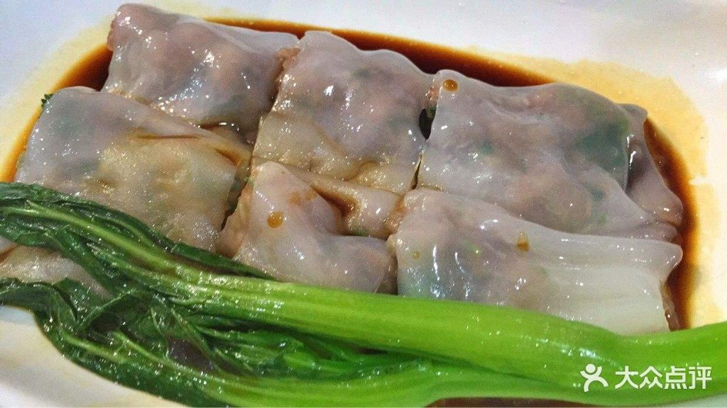 Beef Cheung Fun