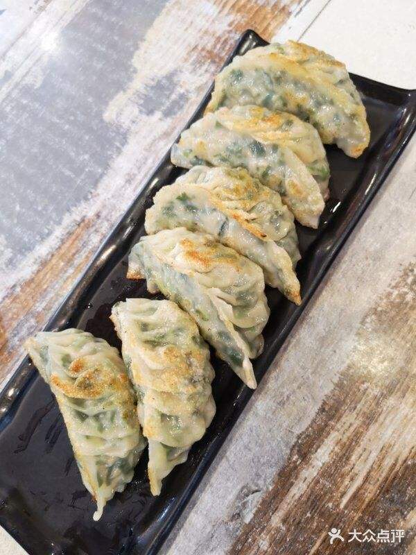 Fried Chives & Chicken Dumpling