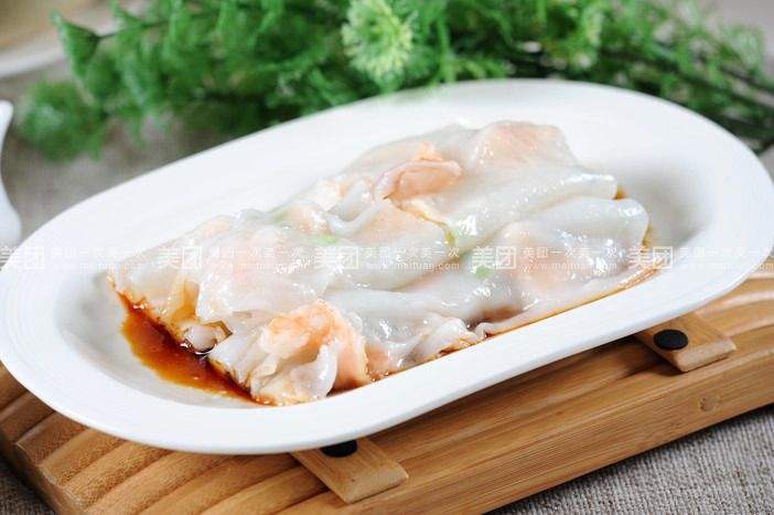 Prawn Cheung Fun