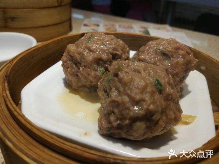Steamed Beef Ball