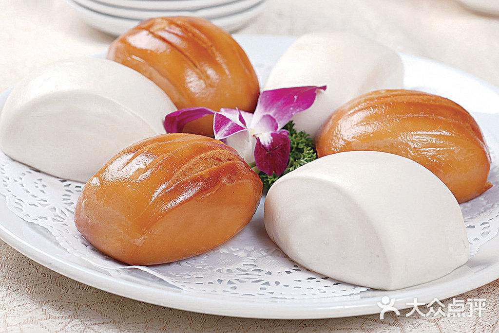 Steamed / Fried Bun