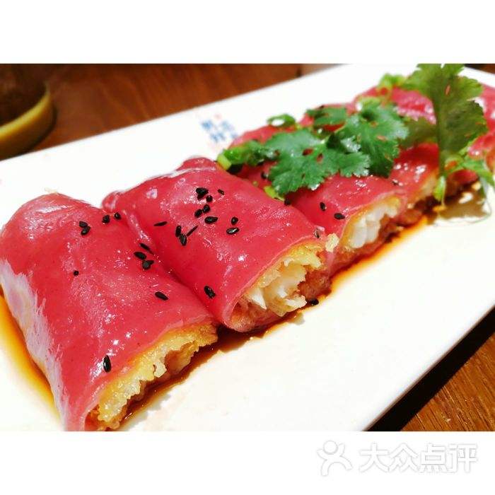 Crispy Salted Egg Prawn Cheung Fun