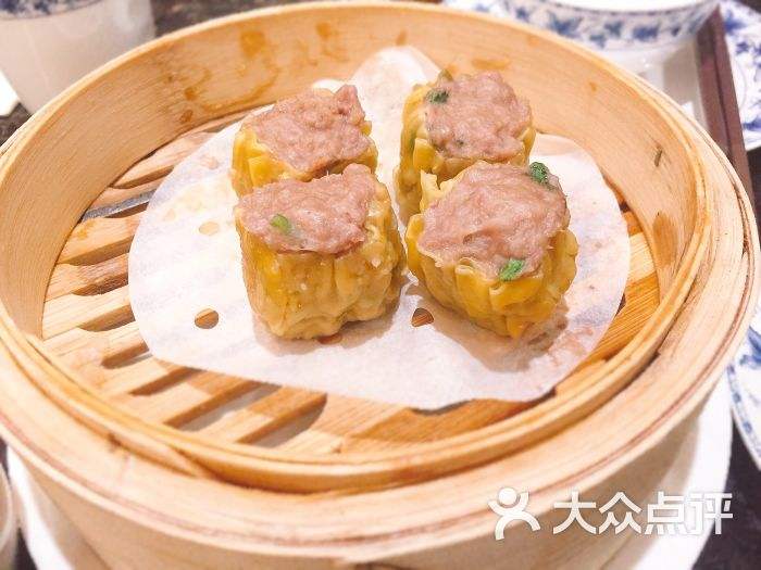 Beef Siu Mai