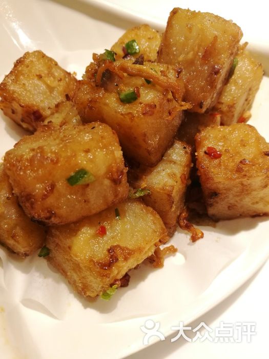 Fried White Radish Cake with XO Sauce