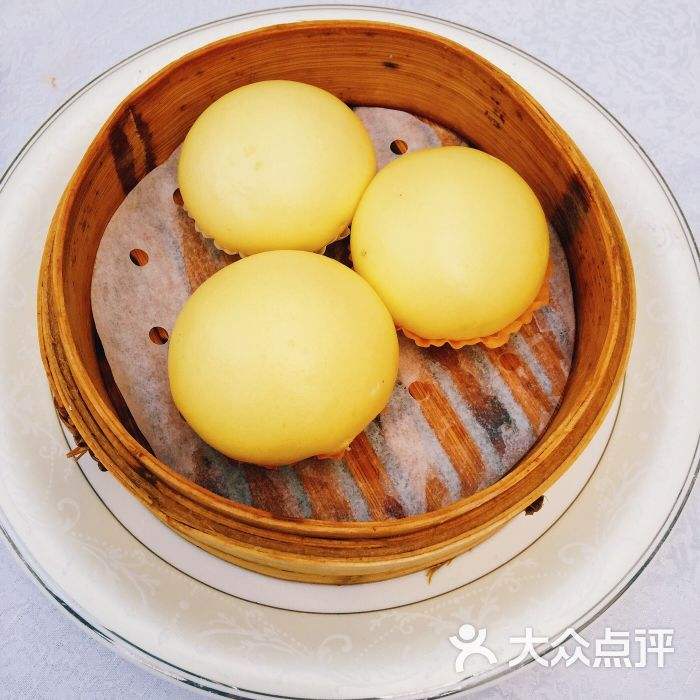 Steamed Cream Custard Bun