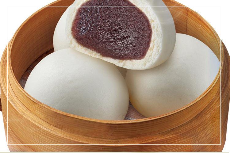 Bean Paste Bun