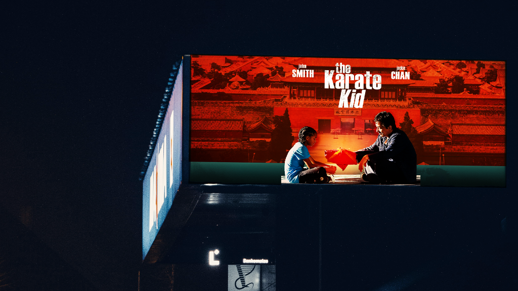 Movie Poster Billboard