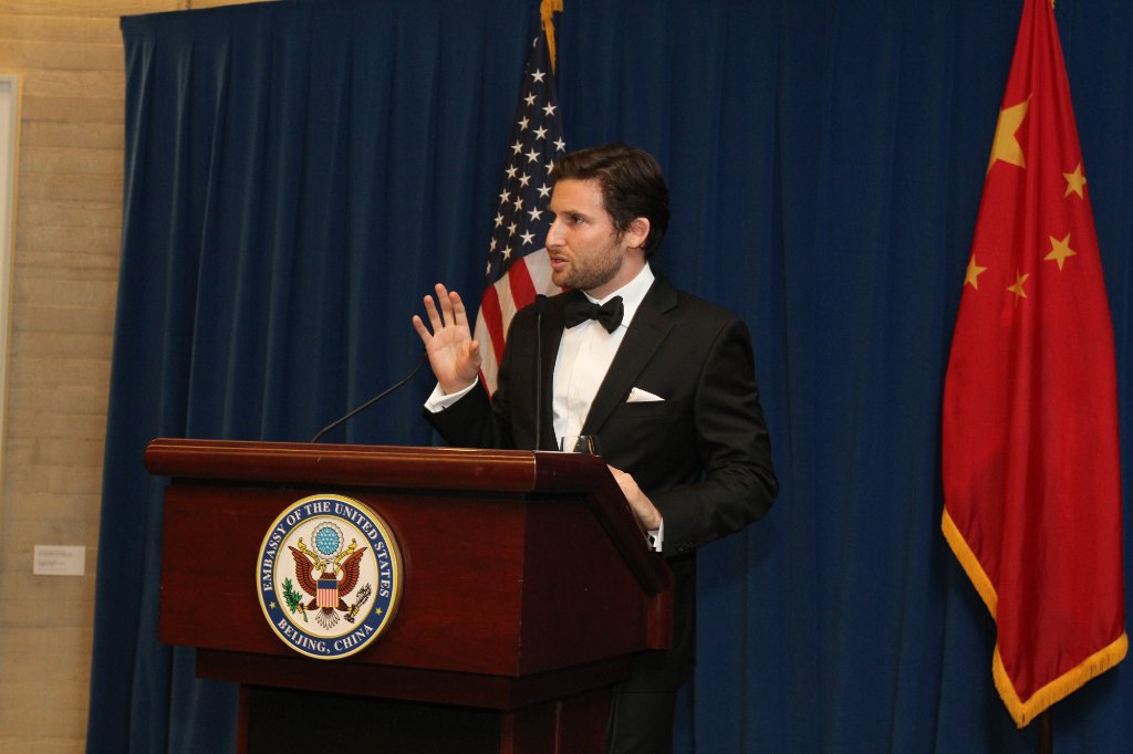 Speaking at US Embassy Beijing