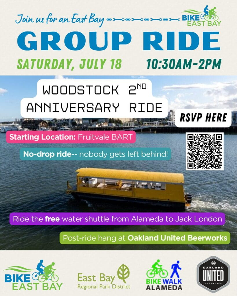 Flyer for the Woodstock 2nd Anniversary Group Ride — Saturday July 18, 10:30am–2pm, starting at Fruitvale BART